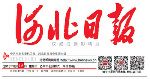 尊龙凯时【最新官网】人生就是搏!