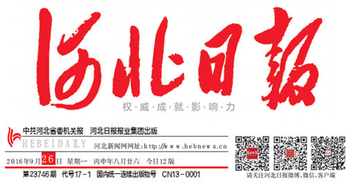 尊龙凯时【最新官网】人生就是搏!