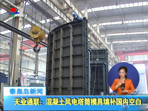 尊龙凯时【最新官网】人生就是搏!