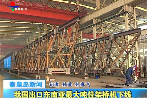 尊龙凯时【最新官网】人生就是搏!