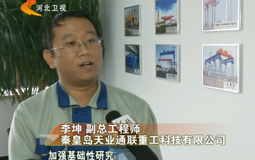 尊龙凯时【最新官网】人生就是搏!