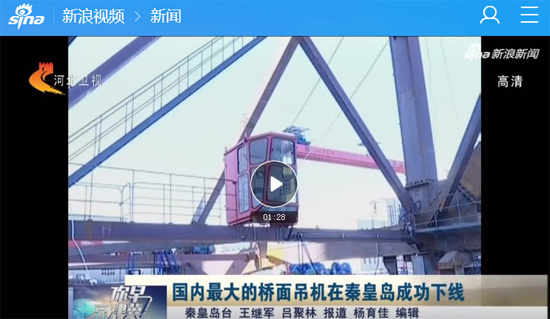 尊龙凯时【最新官网】人生就是搏!