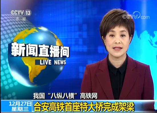 尊龙凯时【最新官网】人生就是搏!