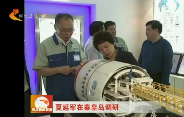 尊龙凯时【最新官网】人生就是搏!