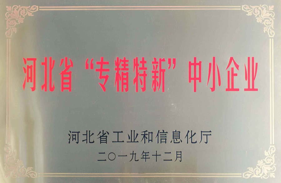 尊龙凯时【最新官网】人生就是搏!