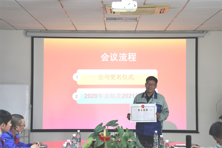 尊龙凯时【最新官网】人生就是搏!