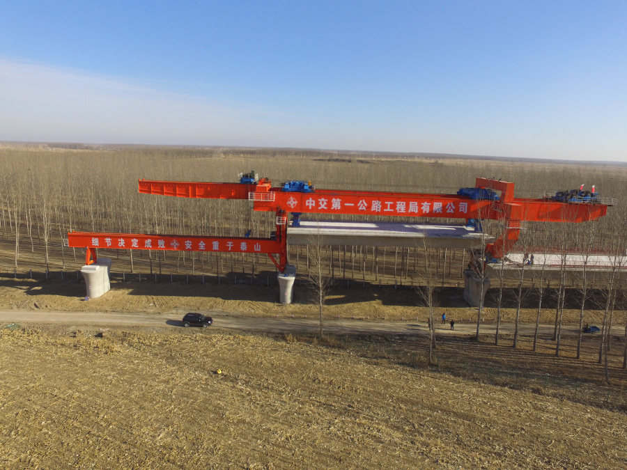 尊龙凯时【最新官网】人生就是搏!