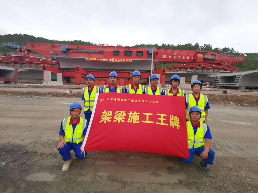 尊龙凯时【最新官网】人生就是搏!