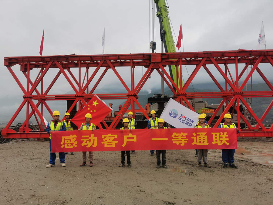 尊龙凯时【最新官网】人生就是搏!