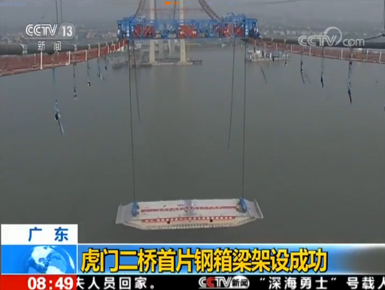 尊龙凯时【最新官网】人生就是搏!