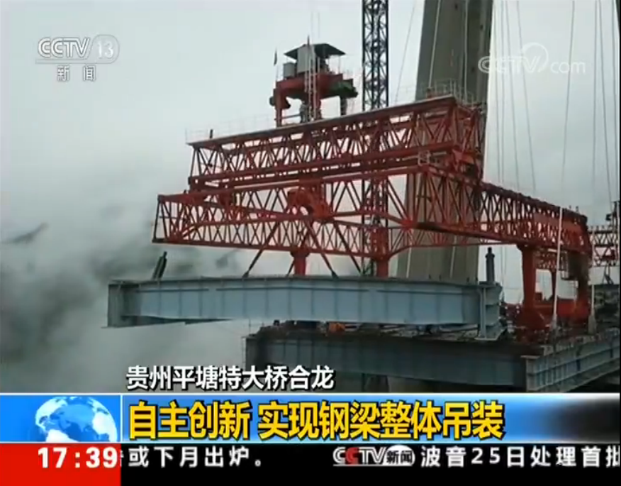 尊龙凯时【最新官网】人生就是搏!