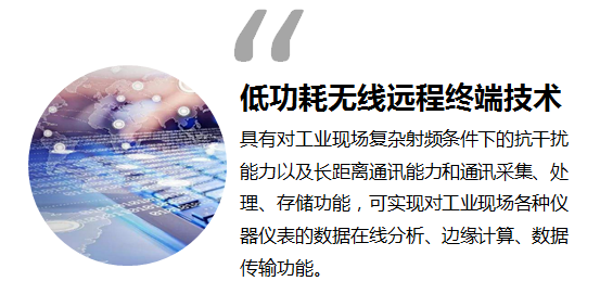 尊龙凯时【最新官网】人生就是搏!