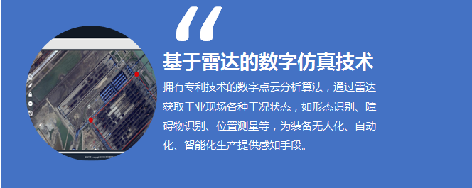 尊龙凯时【最新官网】人生就是搏!