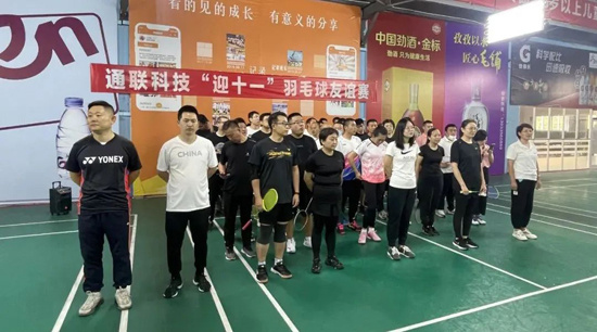 尊龙凯时【最新官网】人生就是搏!