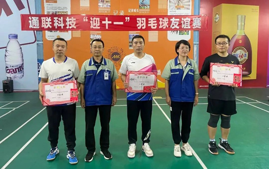 尊龙凯时【最新官网】人生就是搏!