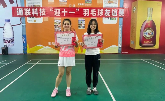 尊龙凯时【最新官网】人生就是搏!