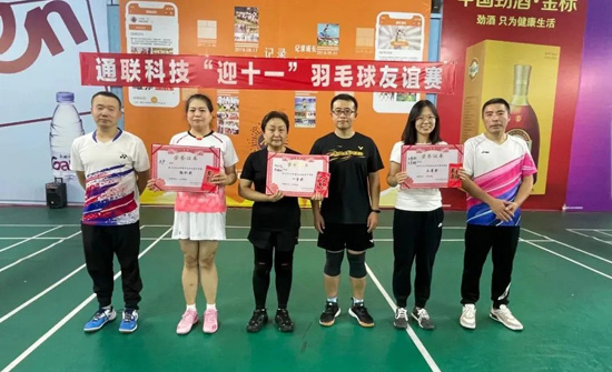 尊龙凯时【最新官网】人生就是搏!