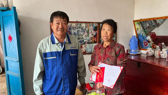 尊龙凯时【最新官网】人生就是搏!