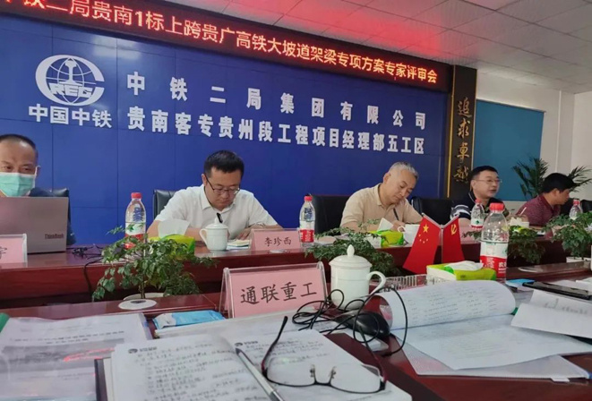 尊龙凯时【最新官网】人生就是搏!