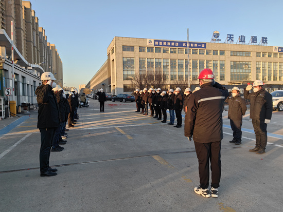 尊龙凯时【最新官网】人生就是搏!