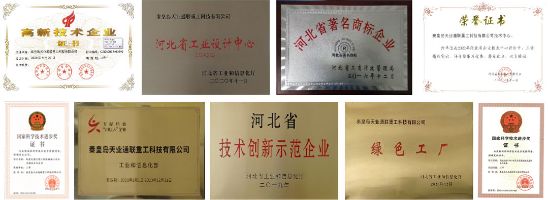 尊龙凯时【最新官网】人生就是搏!