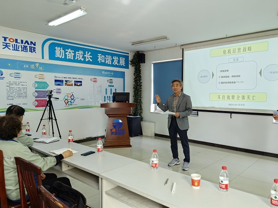 尊龙凯时【最新官网】人生就是搏!