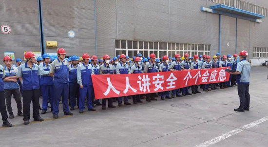 尊龙凯时【最新官网】人生就是搏!