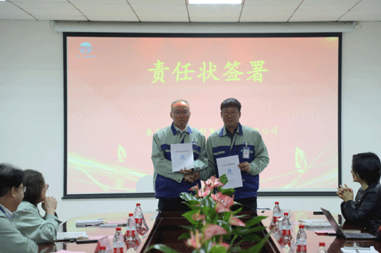 尊龙凯时【最新官网】人生就是搏!