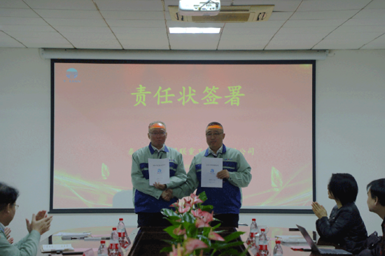 尊龙凯时【最新官网】人生就是搏!