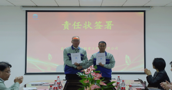 尊龙凯时【最新官网】人生就是搏!