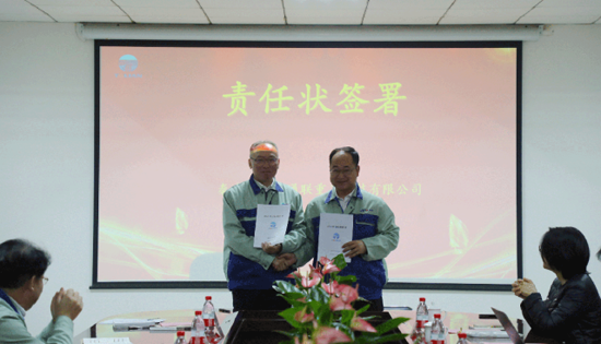 尊龙凯时【最新官网】人生就是搏!