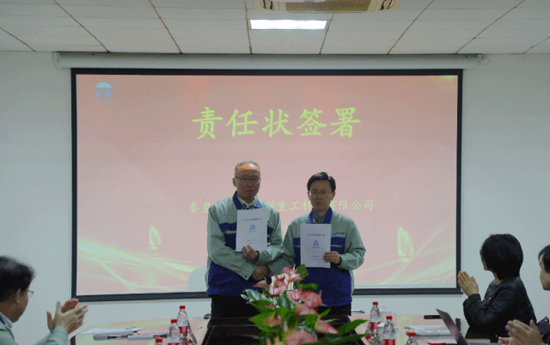 尊龙凯时【最新官网】人生就是搏!