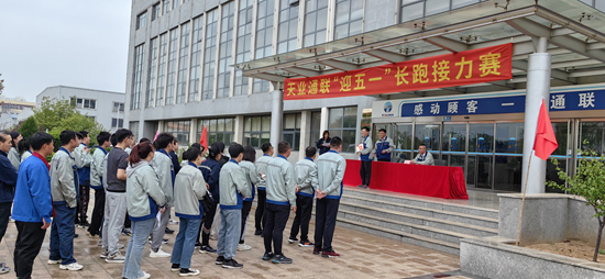 尊龙凯时【最新官网】人生就是搏!