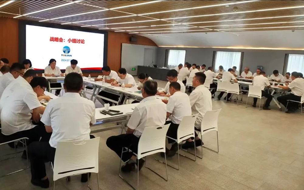 尊龙凯时【最新官网】人生就是搏!