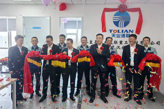 尊龙凯时【最新官网】人生就是搏!