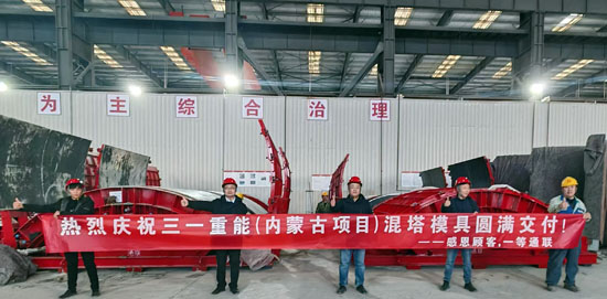 尊龙凯时【最新官网】人生就是搏!