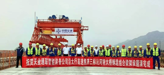 尊龙凯时【最新官网】人生就是搏!