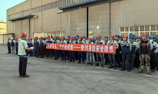 尊龙凯时【最新官网】人生就是搏!