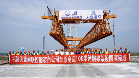 尊龙凯时【最新官网】人生就是搏!