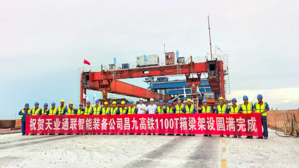 尊龙凯时【最新官网】人生就是搏!