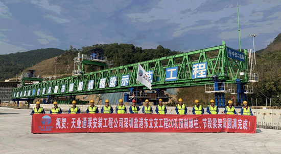 202102020854235829pic1