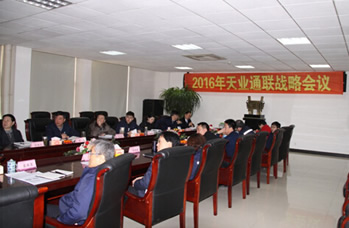 尊龙凯时【最新官网】人生就是搏!