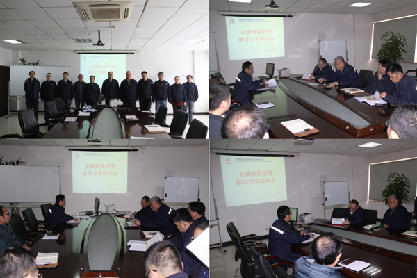 尊龙凯时【最新官网】人生就是搏!