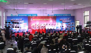 尊龙凯时【最新官网】人生就是搏!