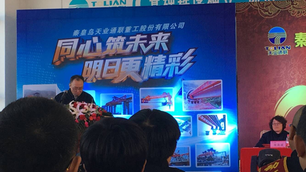 尊龙凯时【最新官网】人生就是搏!