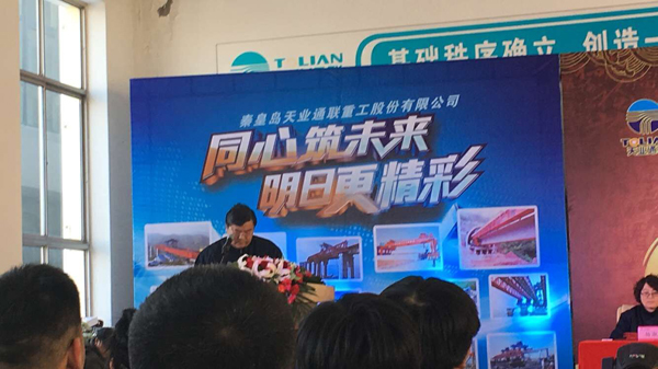 尊龙凯时【最新官网】人生就是搏!