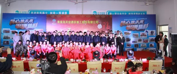 尊龙凯时【最新官网】人生就是搏!