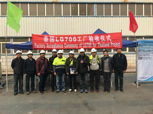 尊龙凯时【最新官网】人生就是搏!