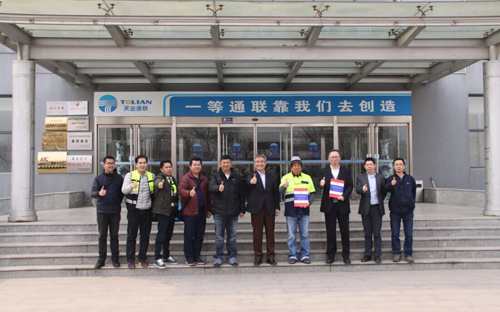 尊龙凯时【最新官网】人生就是搏!