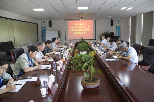 尊龙凯时【最新官网】人生就是搏!